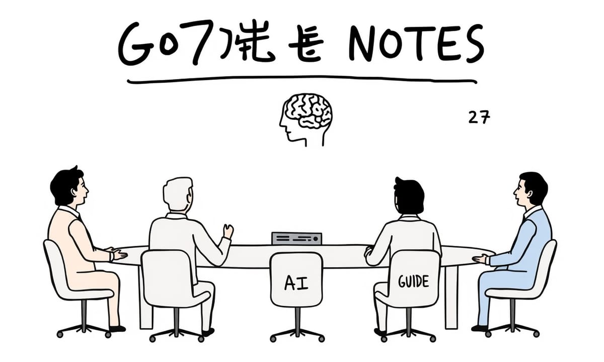 G7サミットでAI安全の議論が加速する理由