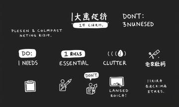 迷思破解現場,三種禮盒型態誰最受歡迎?