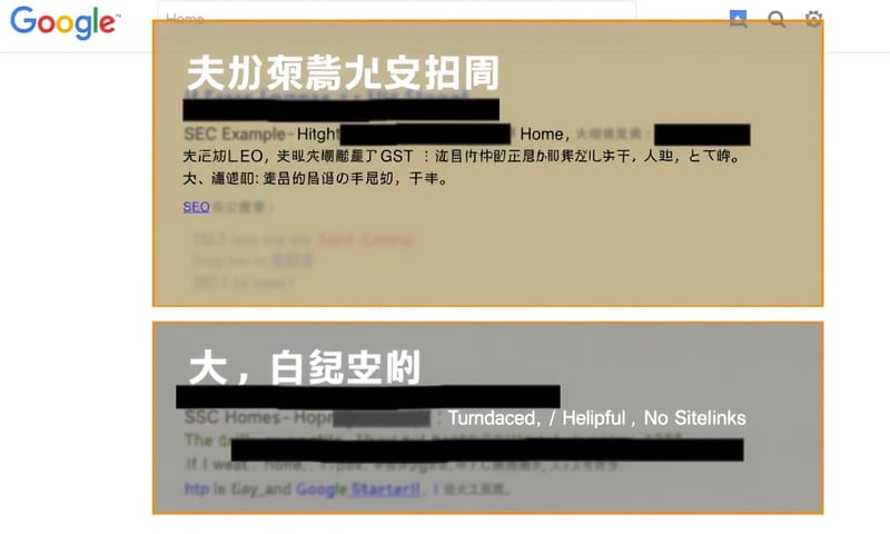 一個好的搜尋結果，標題和描述都清楚傳達了頁面內容